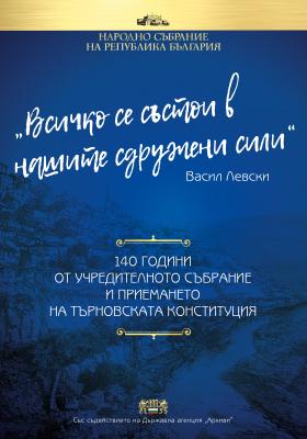 izlojba_plakat.jpg