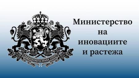 thumb_850x480_inovacii-i.jpg