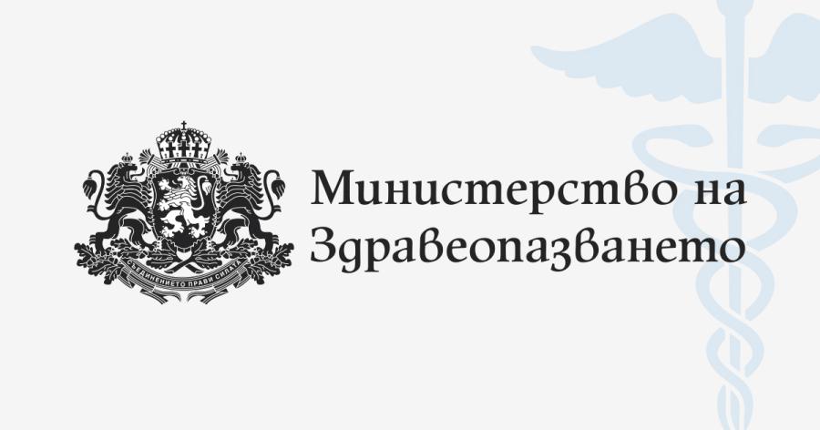 mhfb_logo.c0f2b0704c9d.jpg