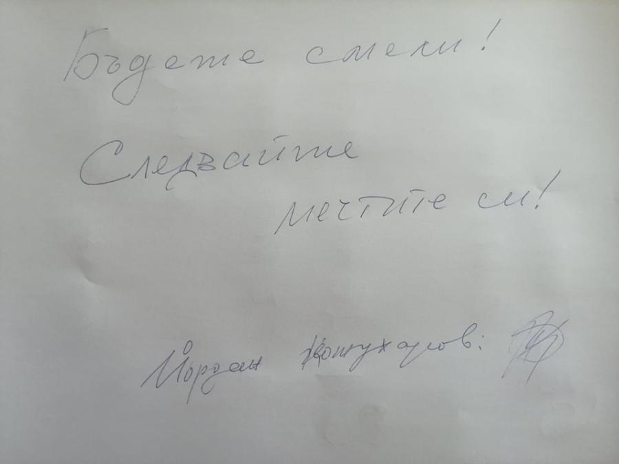 270220214.jpg