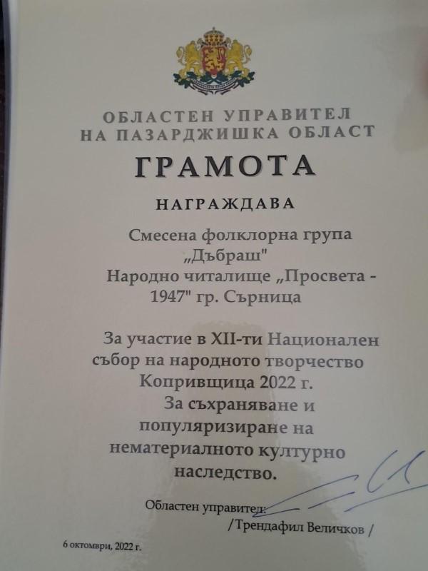 061020227.jpg